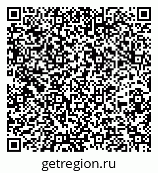 79260919837