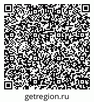 79260919840