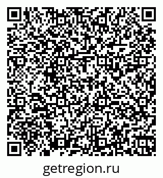79260919849