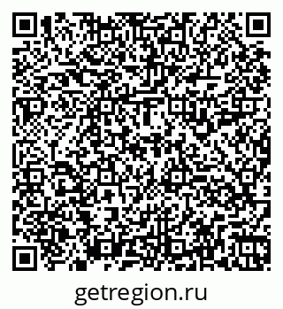79260919900