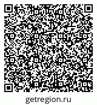 79260919930