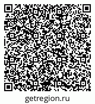 79260920000