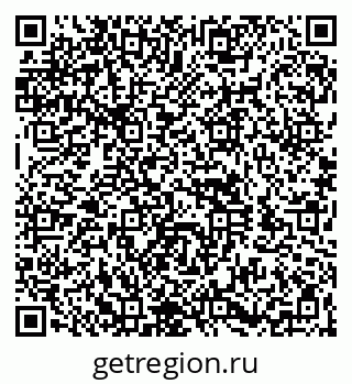 79260920005