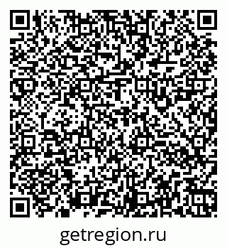79260920006