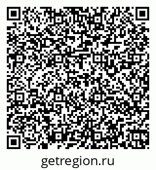 79260920009