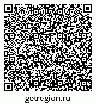 79260920084
