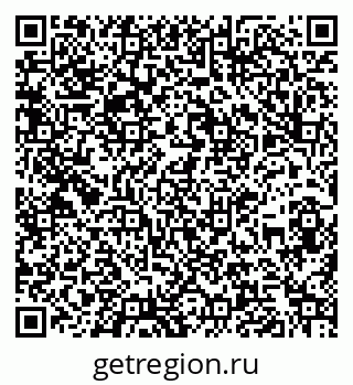 79260920096