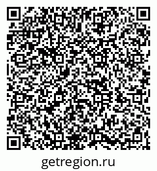 79260920129