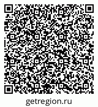 79260920194