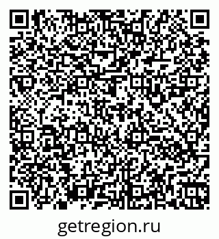 79260920198