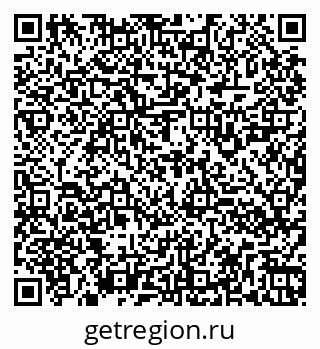 79260920237