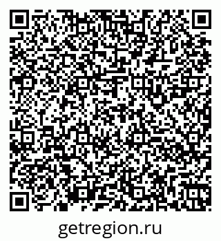 79260920250