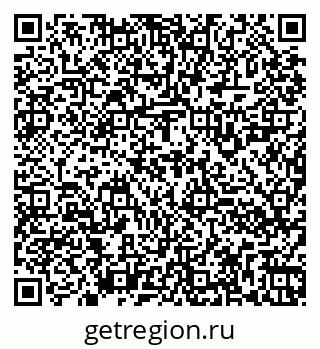 79260920252