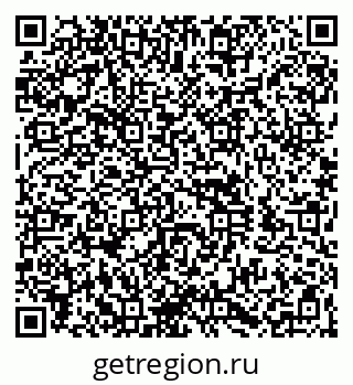 79260920381
