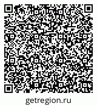 79260920425