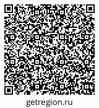 79260920448