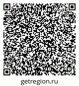 79260920485