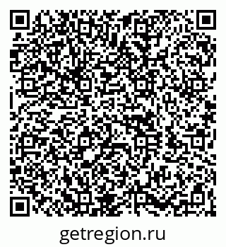 79260920530