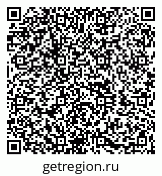 79260920543