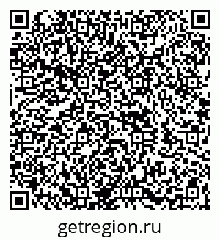 79260920600