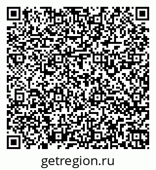 79260920654