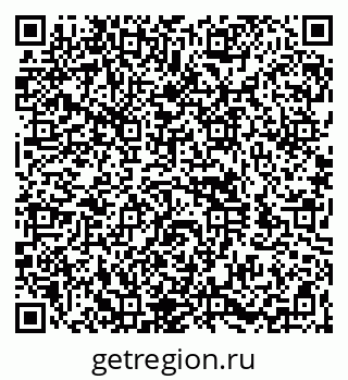 79260920800