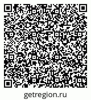 79260920801