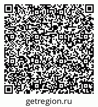 79260920841