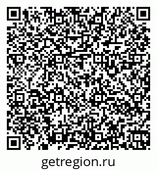 79260920849