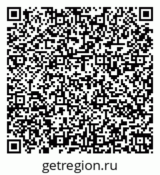79260920861