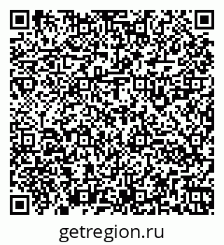 79260920872