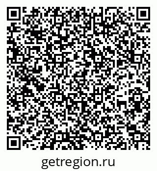 79260920945