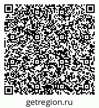 79260920993