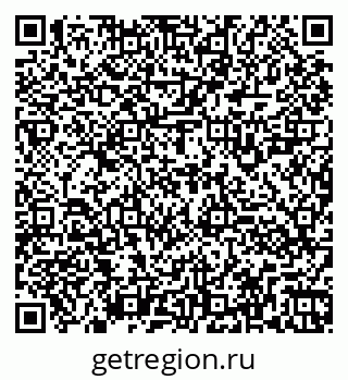 79260921000