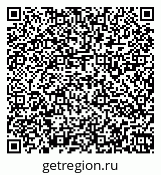 79260921001
