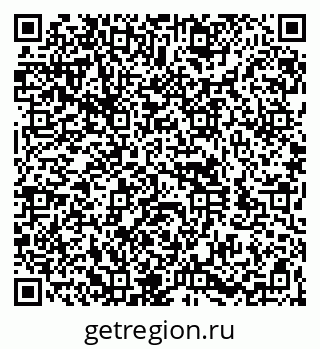 79260921120