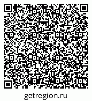 79260921143