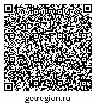 79260921172