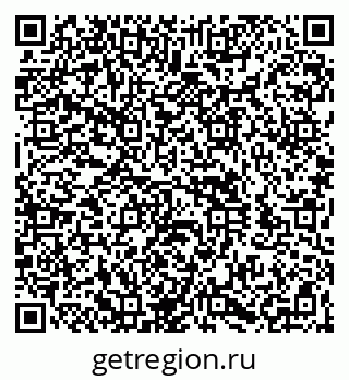 79260921190
