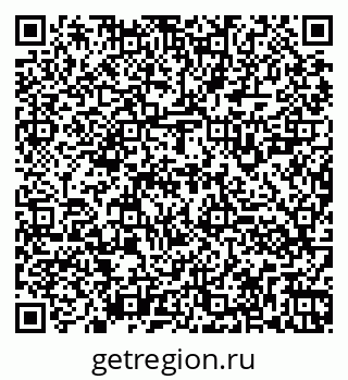 79260921192