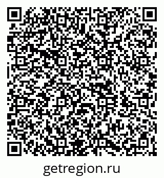 79260921194