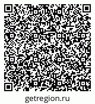 79260921199
