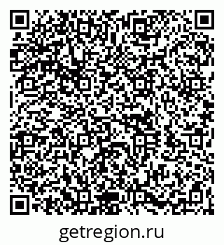 79260921200