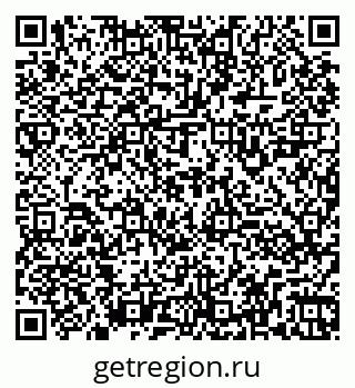 79260921201