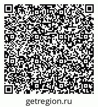 79260921232