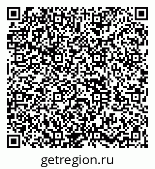 79260921234