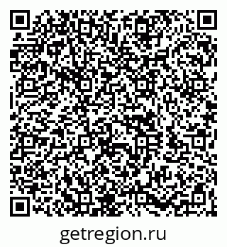 79260921238
