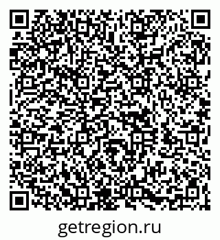 79260921245