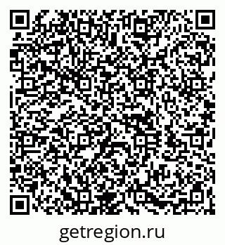 79260921256