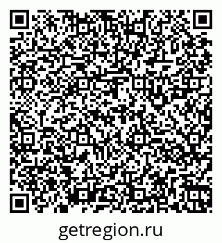 79260921297